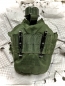 Preview: US Army Feldflasche mit Tasche in Oliv LC2