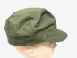 Preview: US Army HBT MÜTZE OD NO.7