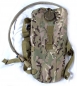 Mobile Preview: Trinkrucksack  EXTREME 2,5 l, operation-camo, MTP, ARMY, Bundeswehr OCP